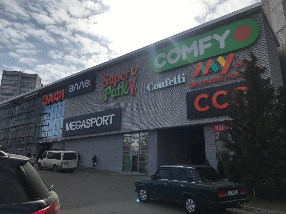 Просторная Однокомнатная Жк Счастливый Leilighet Dnipro Eksteriør bilde